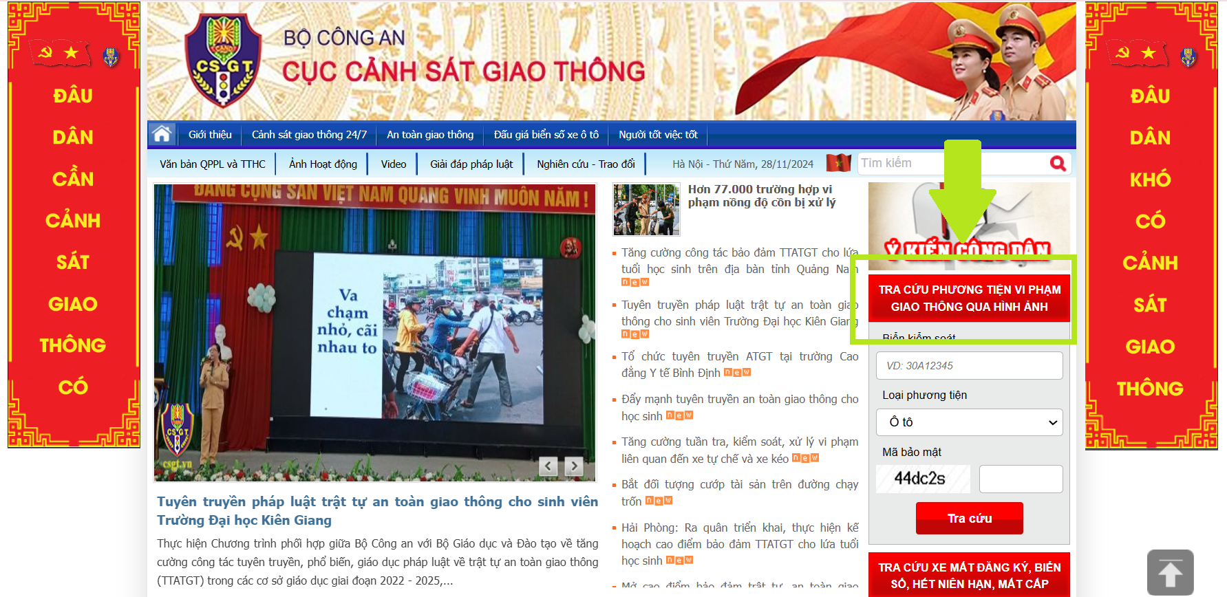 tra cứu phạt nguội